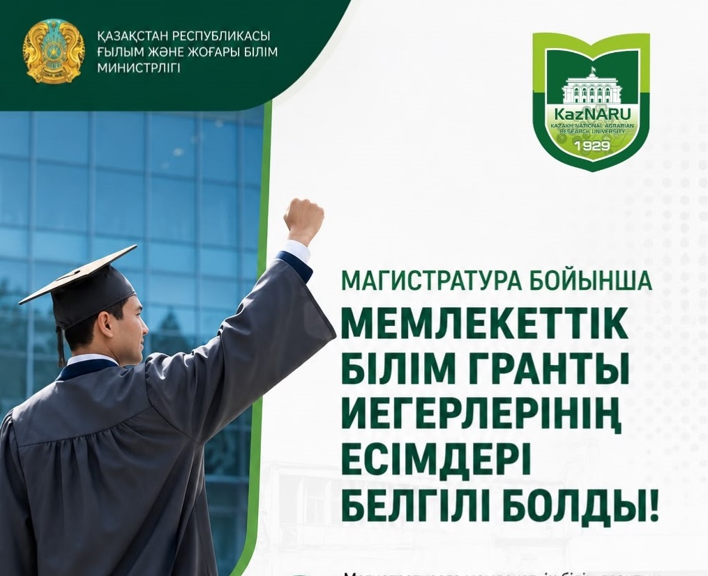 news card image